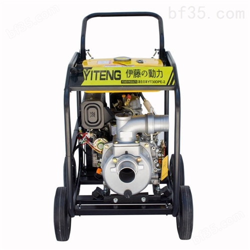 YT30DPE-2伊藤3寸柴油机水泵报价