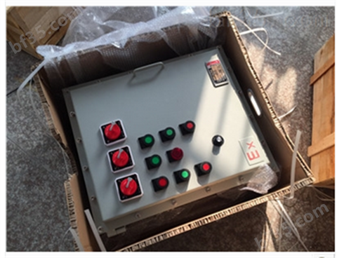 钢板焊接防爆应急照明箱