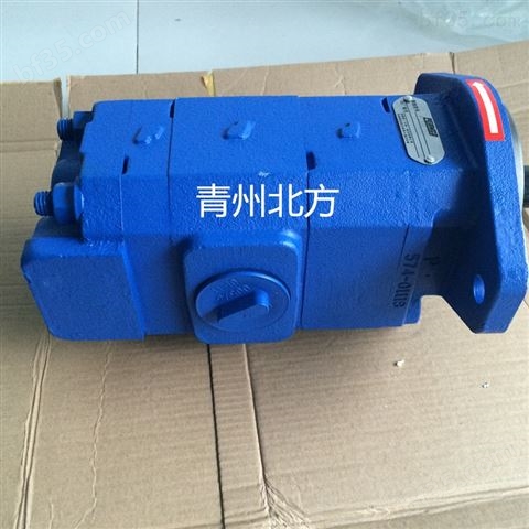 四川长江同款高压齿轮油泵双联泵