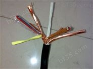八芯同轴电缆（小八芯）SYV75-2-1X8