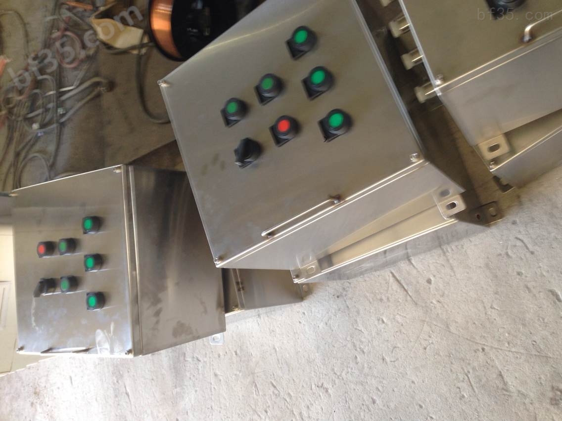 Q235钢板焊接防爆应急照明箱