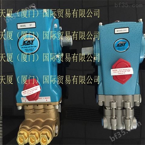 CAT PUMP 2510/2520/2530高压柱塞泵进口