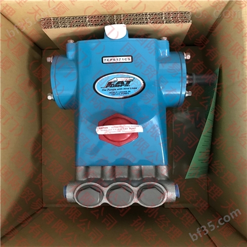 CAT 1051高压柱塞泵价格湛江市销售