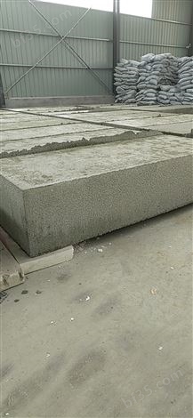 水泥基匀质保温板