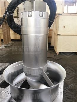 QJB22/12-620/3-480污泥水下搅拌器