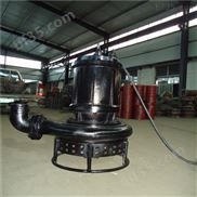 CNQ-30潜水式吸沙泵-高耐磨渣浆泵-工厂直供
