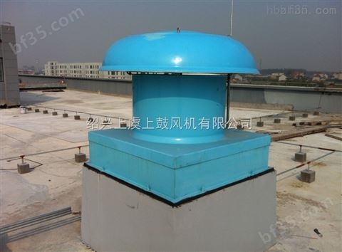DWT-1120钢制防腐屋顶风机