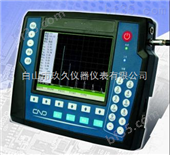 DU36-5100数字式超声波探伤仪