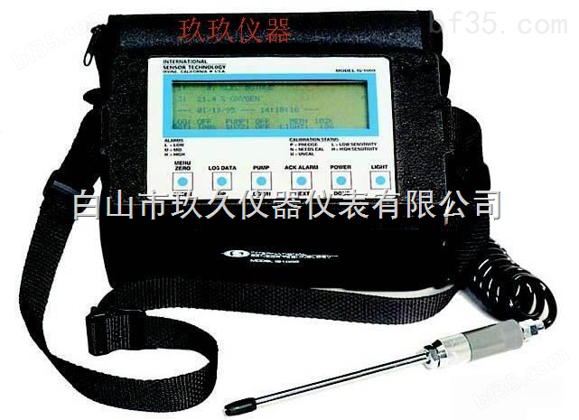 IST便携式多气体检测仪 可用于井下油田 H2S/SO2/CH4/CO2/