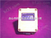 WD35-ZDR1D功率记录仪（含0-1000KW探头）