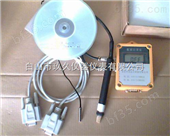 WD35-ZDR20H高温型温湿度记录仪