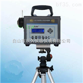 FC66-CCF-7000粉尘浓度测量仪