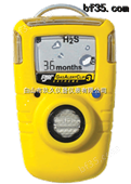 Gas Alert Clip Extreme24气体检测仪