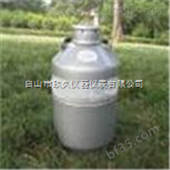 液氮罐/液氮容器/杜瓦瓶