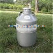 液氮罐/液氮容器/杜瓦瓶
