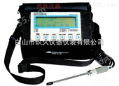 IQ1000IST便携式多气体检测仪（ SO2,CO,HCHO,CO2,O3）