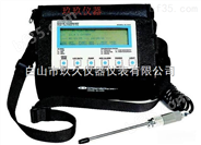 IST便携式多气体检测仪（ SO2,CO,HCHO,CO2,O3）