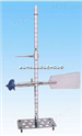 旋桨式流速仪传感器（单传感器，不带测杆，支架,尾翼