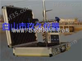 LS23-HS-2便携式流速仪/便携式水文流速流量仪