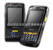 GZ29-6000工业级手持GPS导航仪/工业级GPS手机
