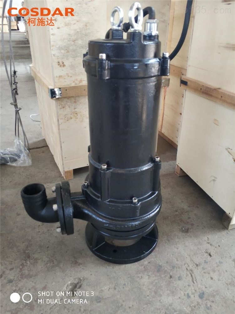 铸铁材质潜水铰刀排污泵SMPE550-2M