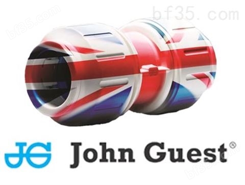 英国JG接头JOHN GUEST食品级塑料快插式