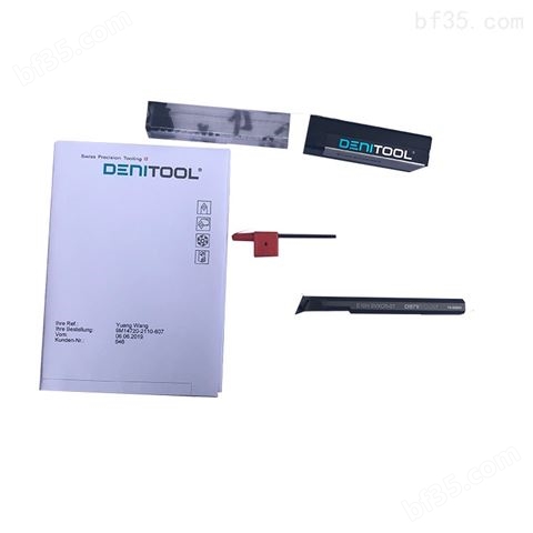 跨境 瑞士denitool铣刀套装  数控刀片