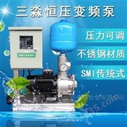 SMI20-3生活用水增压泵变频恒压供水系统