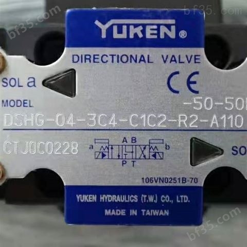 YUKEN油研电磁溢流阀SBST-06-V-2B3A