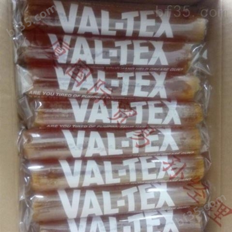VAL-TEX VF-10清洗液