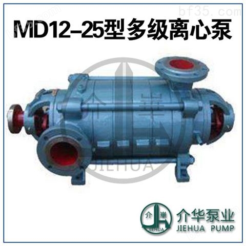 125D25X8卧式多级增压泵