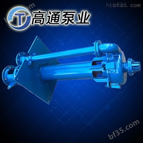 100ZJL-A34立式渣浆泵