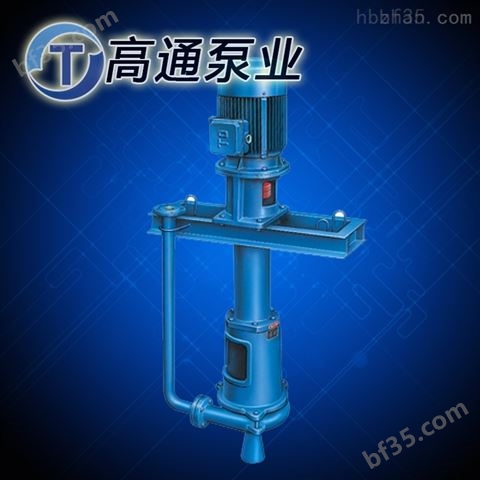 立式泥浆泵_3pnl立式泥浆泵