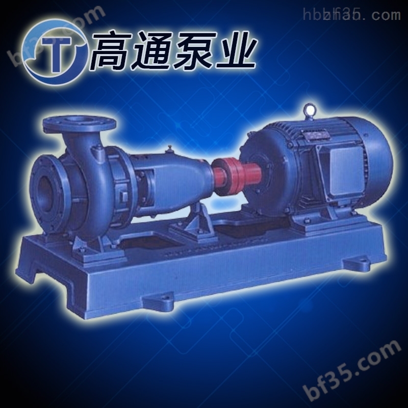 IS50-32-160清水泵