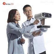 ArtecLeo三维扫描仪多少钱