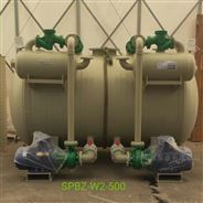 立式環保型水噴射真空泵機組